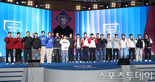 What to Expect from the 2026 KBO Season: Insights from Media Day