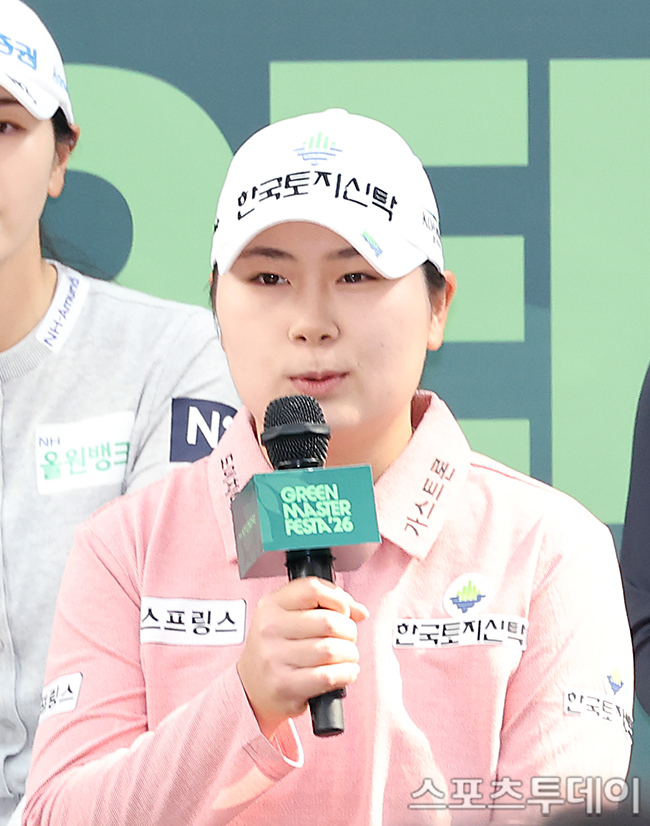 2026 KLPGA Season Kickoff: What to Expect from 홍정민’s Opening Ceremony