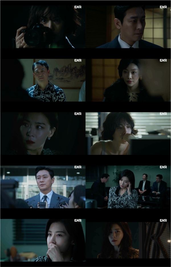 Climax Episode 3: Unraveling the Truth Behind the O Kwang-ja Murder Case