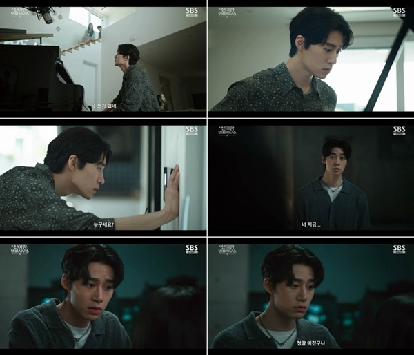 Rising Star Jung Si-hun’s Villainous Transformation in SBS’s ‘Shin Irang Law Firm’: What Makes His Role So Captivating?