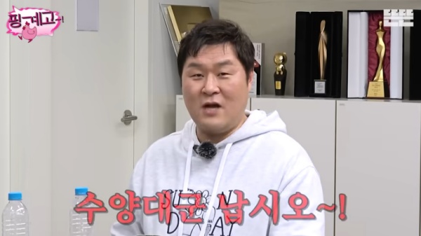 Why Actor Yoon Kyung-ho Struggles to Open His Wallet: Insights from ‘Pinggye-go’ Episode 100