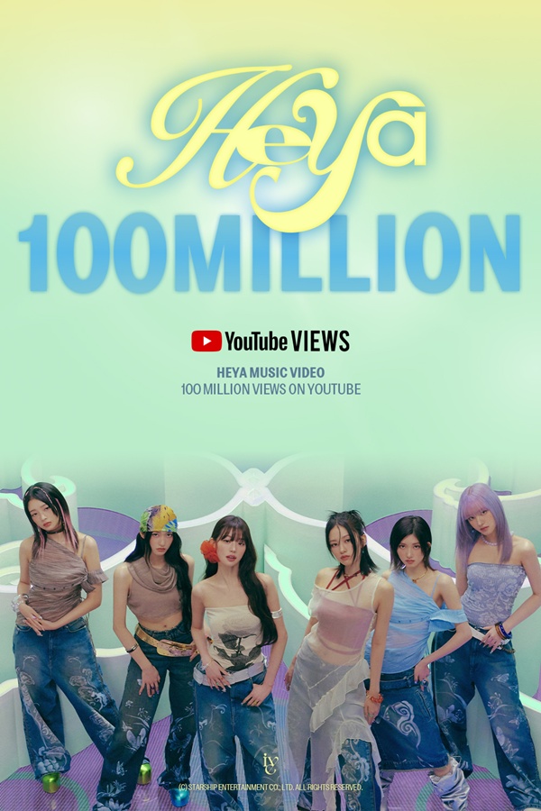 IVE’s ‘HEYA’ Music Video Hits 100 Million Views: What Makes It a Global Sensation?