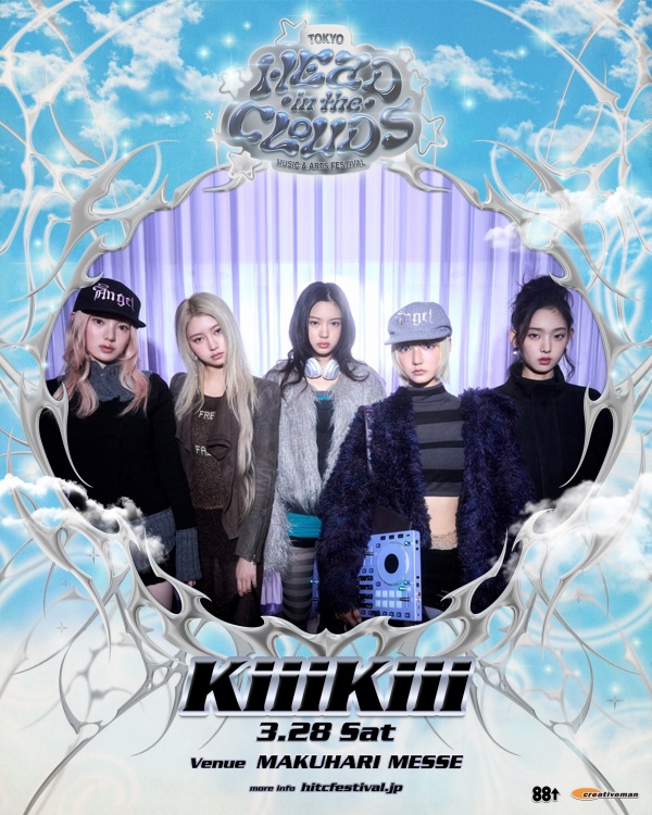 K-Pop Sensation KiiiKiii to Shine at HEAD IN THE CLOUDS Festival in Tokyo 2026