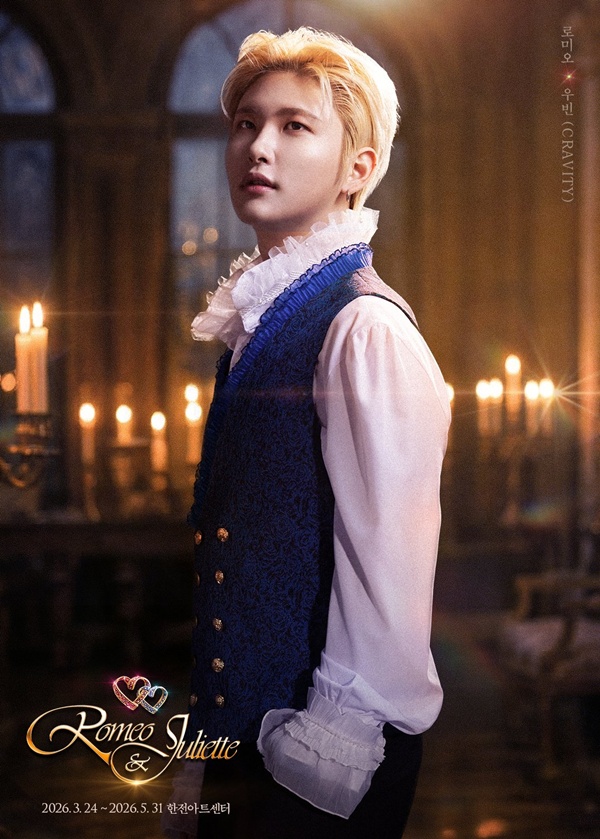 CRAVITY’s Woobin Makes Musical Debut in ‘Romeo and Juliet’ – What to Expect from His Performance?