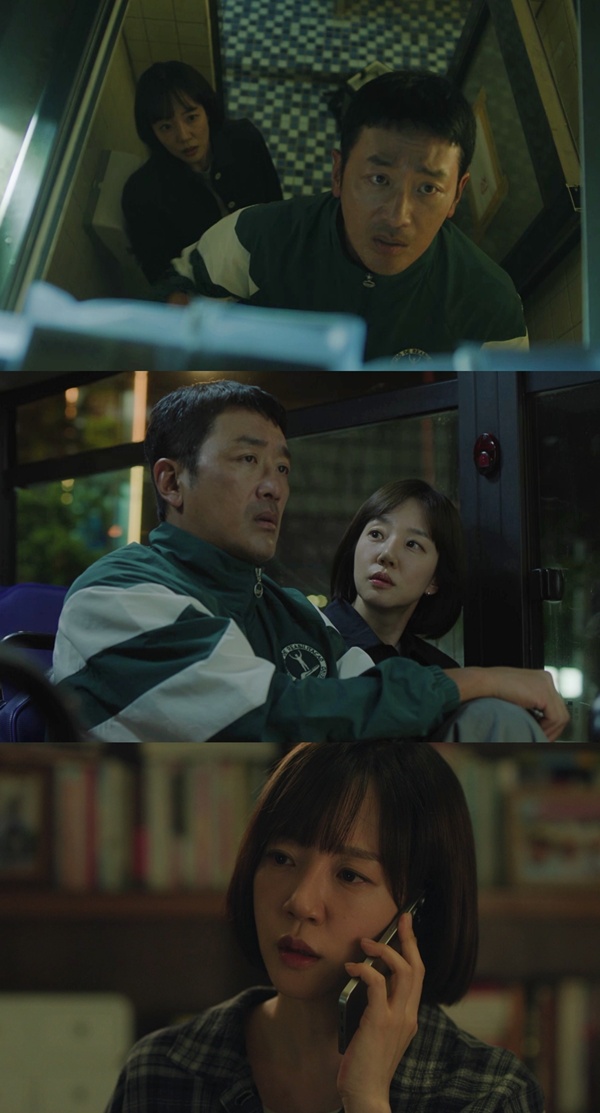 What Secrets Does Kim Sun Hide? Discover the Shocking Twist in ‘How to Become a Property Owner’ Episode 4