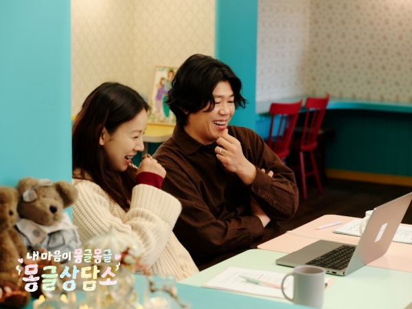 How ‘몽글상담소’ is Redefining Love for Young Adults with Disabilities: A Must-Watch Reality Show