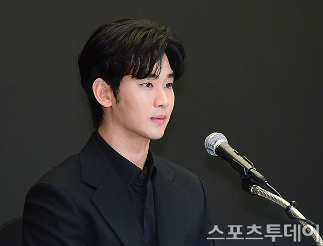 Will Kim Soo-hyun’s ‘Nok Off’ Finally Premiere? What Disney+ Revealed Today