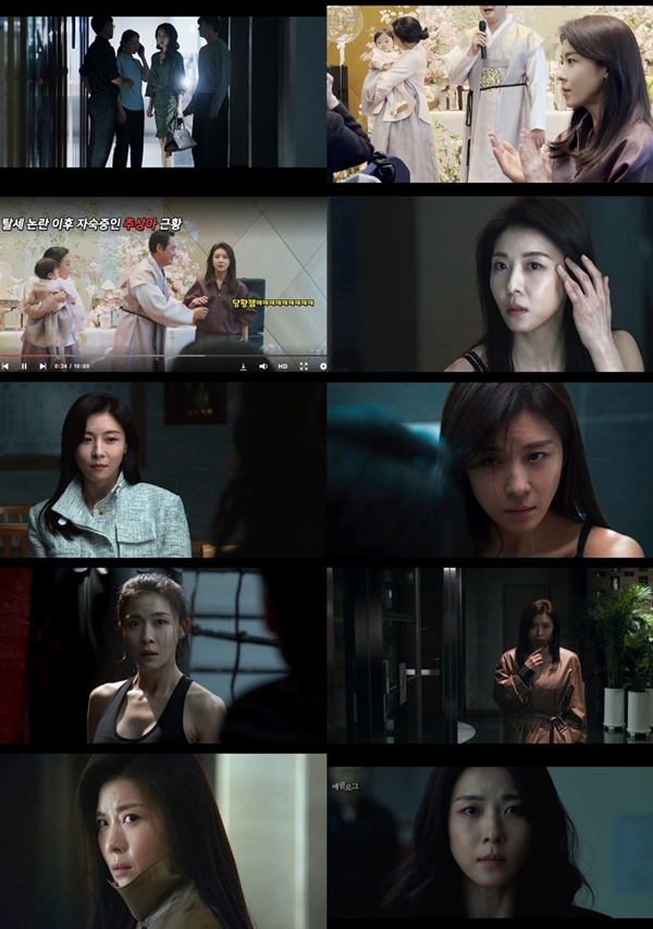 Hajiwon’s Stunning Comeback in ENA’s ‘Climax’: What to Expect from the Drama’s Second Episode