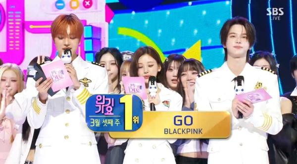 How Blackpink’s ‘GO’ Outshined IVE’s ‘BANG BANG’ to Claim ‘Inkigayo’ Victory