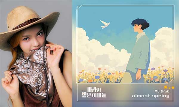 Thai Sensation Pui Debuts with ‘Almost Spring’ OST: A Must-Listen for K-Drama Fans!