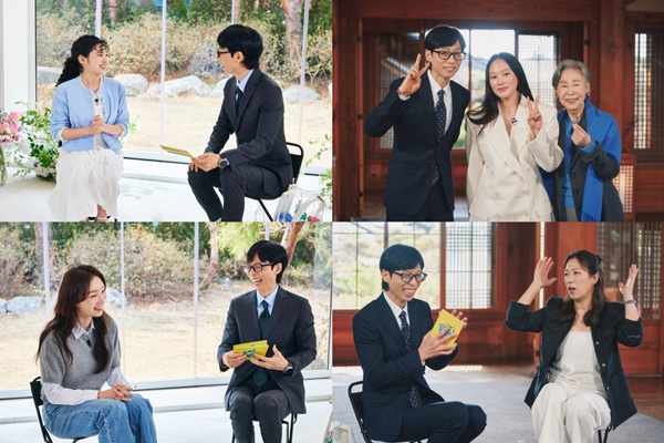 Unveiling the Heartfelt Stories of ‘You Quiz’: How Top Stars Like Choi Ji-soo and Hae-rin Share Their Journey to Fame