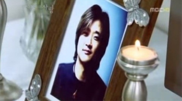 Remembering Choi Jin-young: 16 Years Since His Untimely Passing