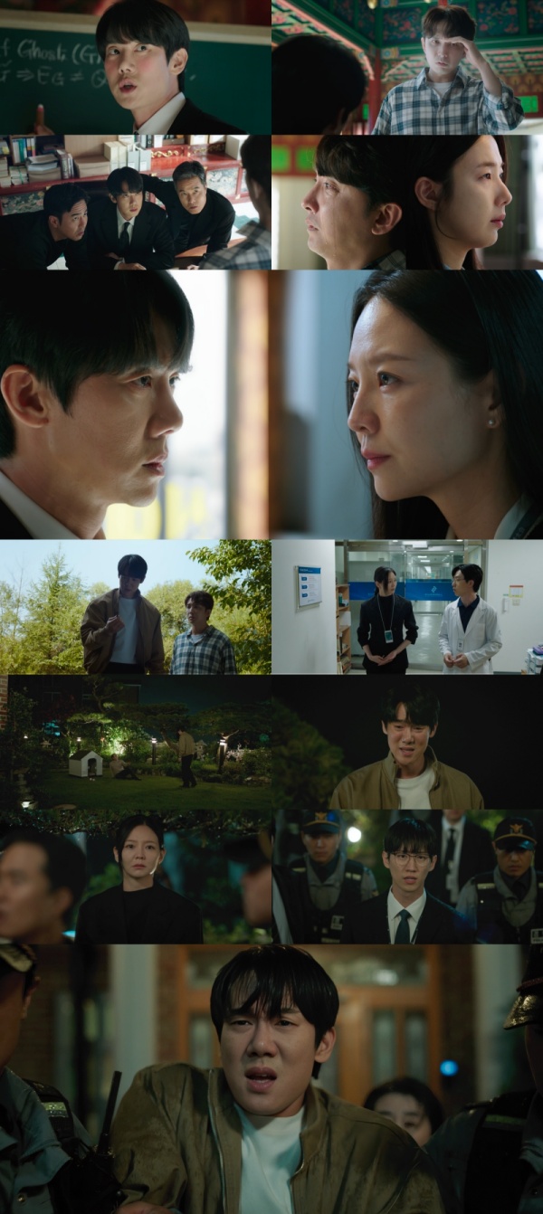 Unveiling the Truth: How ‘신이랑 법률사무소’ Captivated Viewers with a 10.3% Rating!