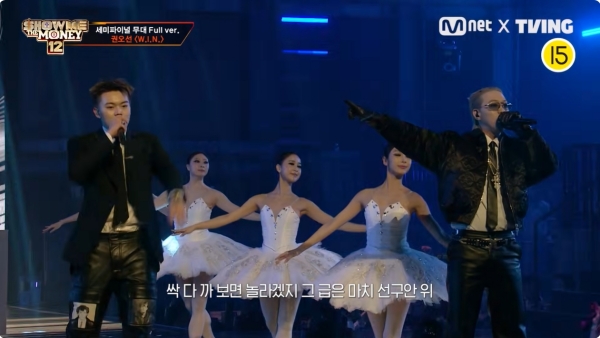 Is BeWhy’s Rap a Political Statement? Unpacking the Controversy from ‘Show Me the Money 12’