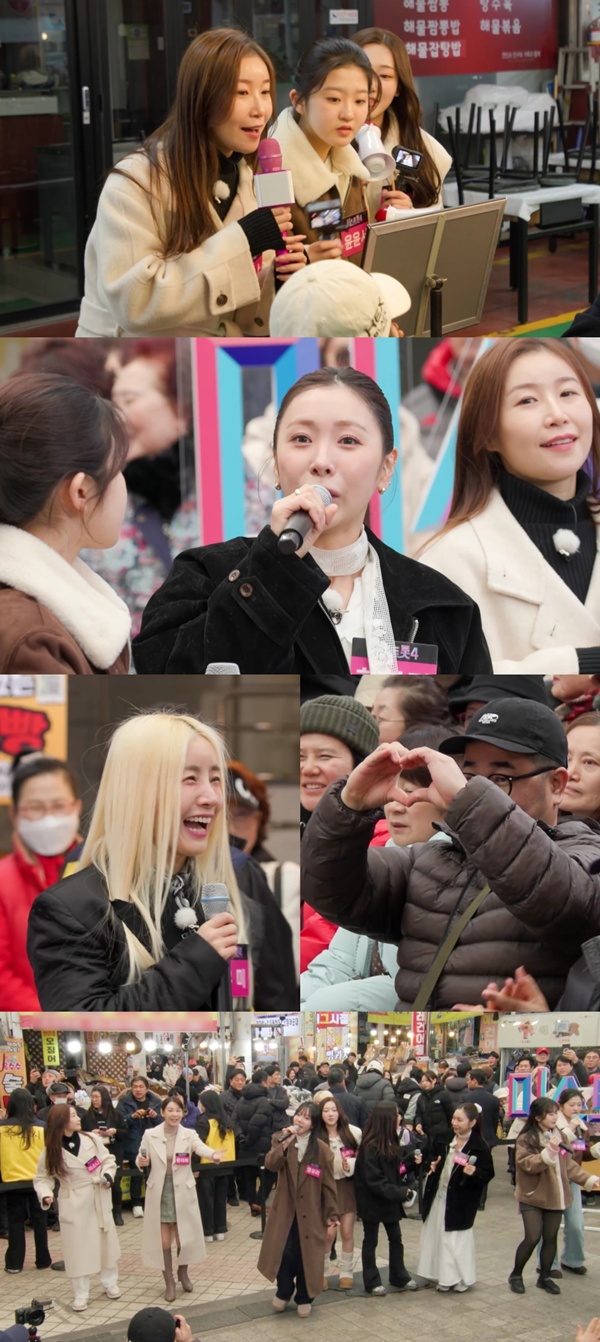 What Happened When Mistrot4’s TOP10 Surprised Fans with a Busking Performance?