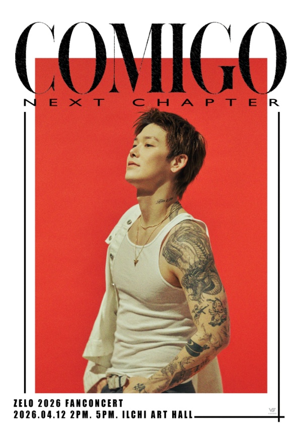 Get Ready for ZELO’s First Solo Concert in 5 Years: Ticket Details Inside!