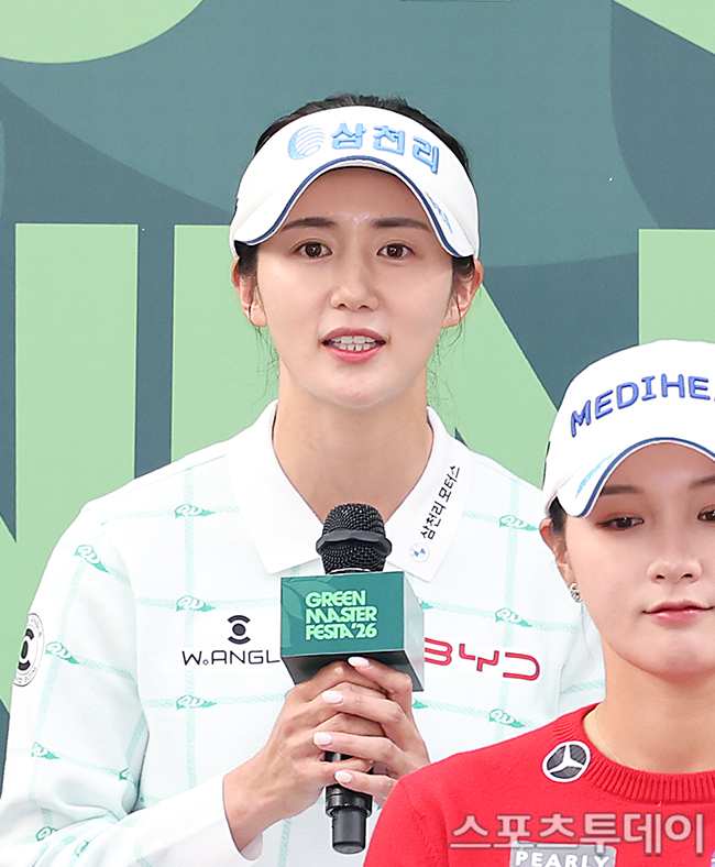 KLPGA 2026 Season Launch: What to Expect from the Exciting Opening Ceremony