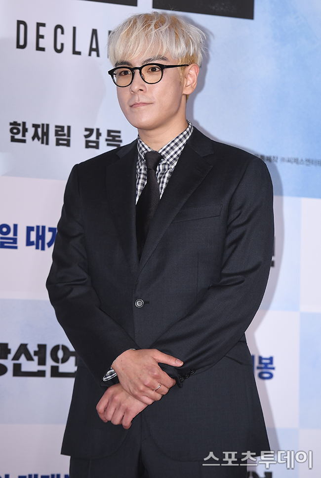 T.O.P’s Comeback: What to Expect from BIGBANG’s Star’s First Solo Album ‘Another Dimension’?