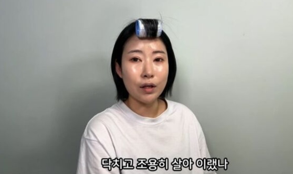 引用：YouTubeチャンネル「ヨンピョンTV（YPTV）」