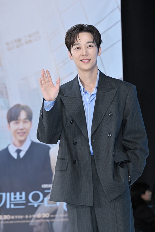 Why 윤종훈 Claims His Character in ‘기쁜 우리 좋은 날’ is 0% Perfect: Exclusive Insights