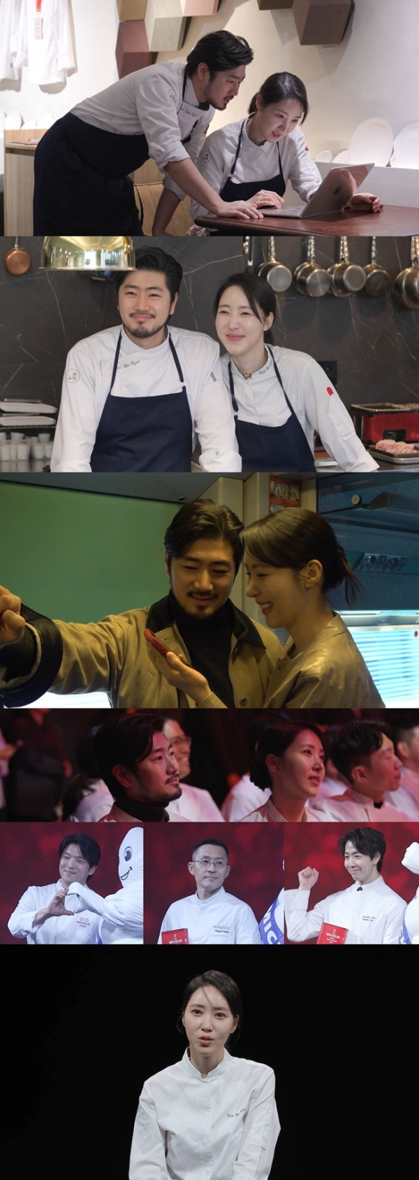 2026 Michelin Guide Korea: Chef Kim Hee-eun’s Heartfelt Family Secret Revealed!