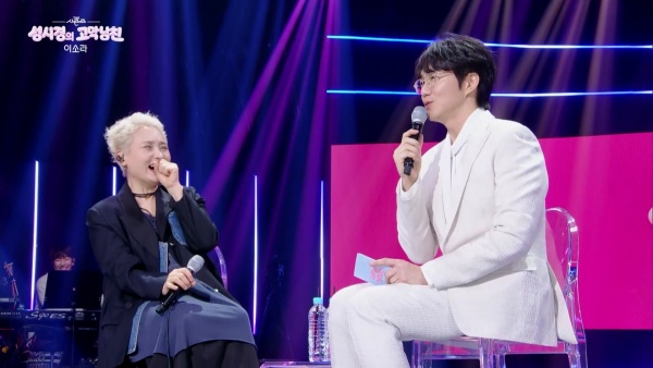 5 Must-Watch Moments from ‘The Seasons’ Premiere: 성시경 and Friends Light Up the Stage