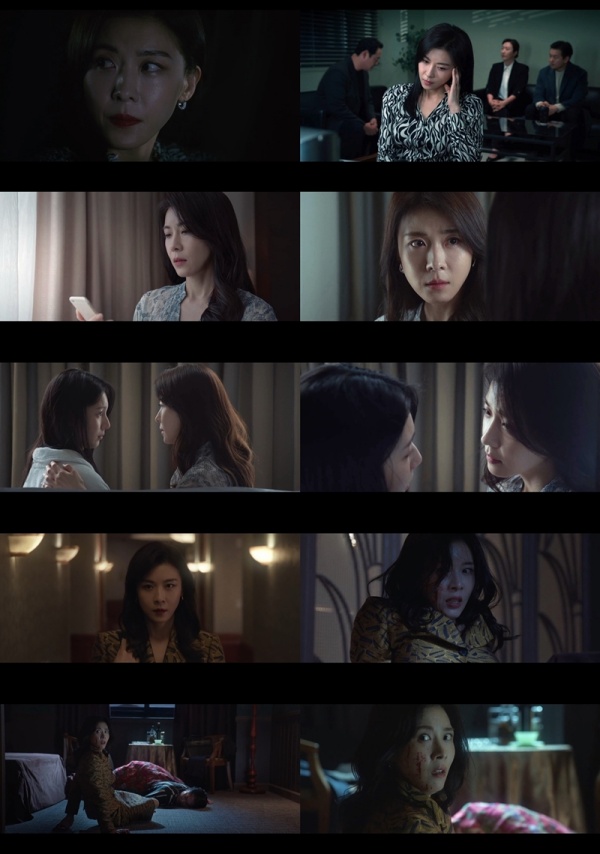 Climax: Ha Ji-won’s Shocking Transformation into a ‘Monster’ in Latest Drama