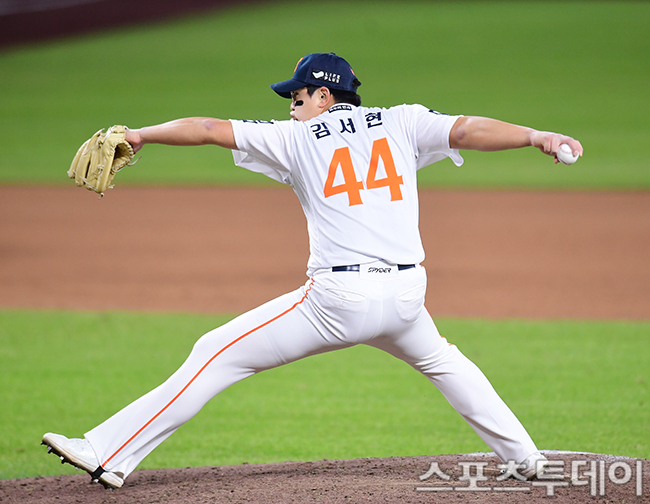 How Hanwha Eagles Turned the Tide Against Samsung Lions in 2026 KBO Preseason Showdown