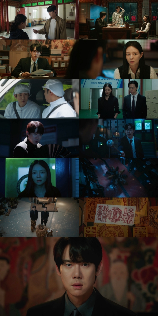 Unlocking Secrets: What Makes ‘신이랑 법률사무소’ a Game-Changer in Asian Television?