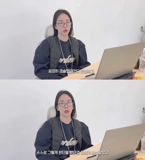 YouTuber 잡식공룡’s Comeback: How He Plans to Regain Trust After Controversy