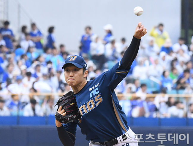 NC Dinos Dominate Doosan Bears 6-0 in Thrilling 2026 KBO Home Opener