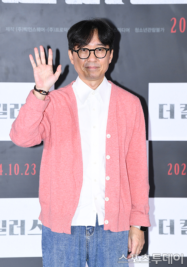 Director Jang Hang-jun Hosts Coffee Truck Event for ‘The King and the Man’ – Will It Hit 10 Million Views?
