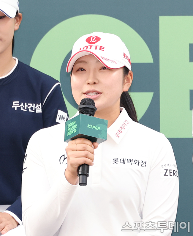 2026 KLPGA Season Kickoff: What You Need to Know About the Exciting Opening Ceremony