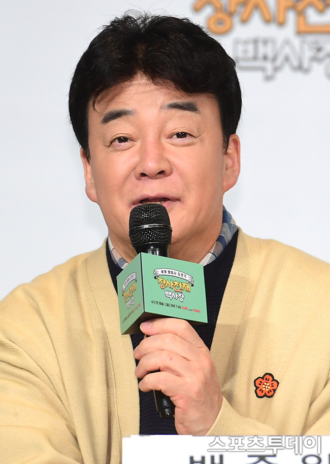 Baek Jong-won’s Comeback: How He Plans to Revive His Culinary Empire in 2026