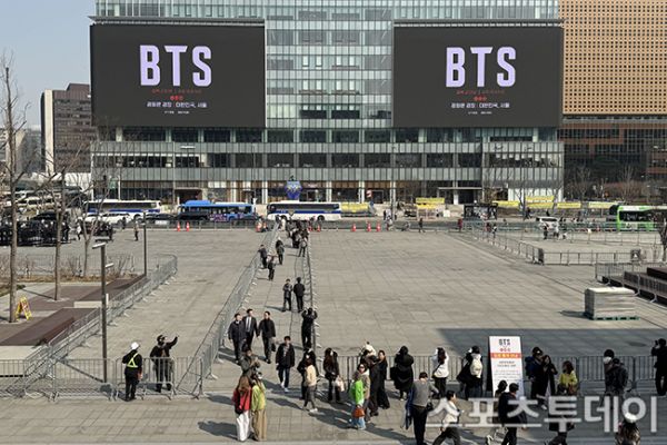 BTS Concert Security Heightened: What You Need to Know About the Terror Alert