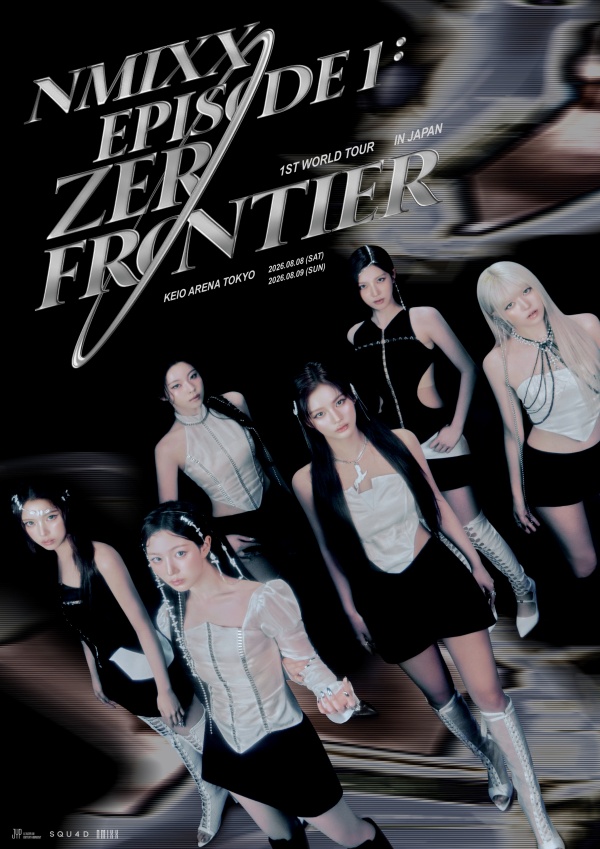 引用：JYPエンターテインメント