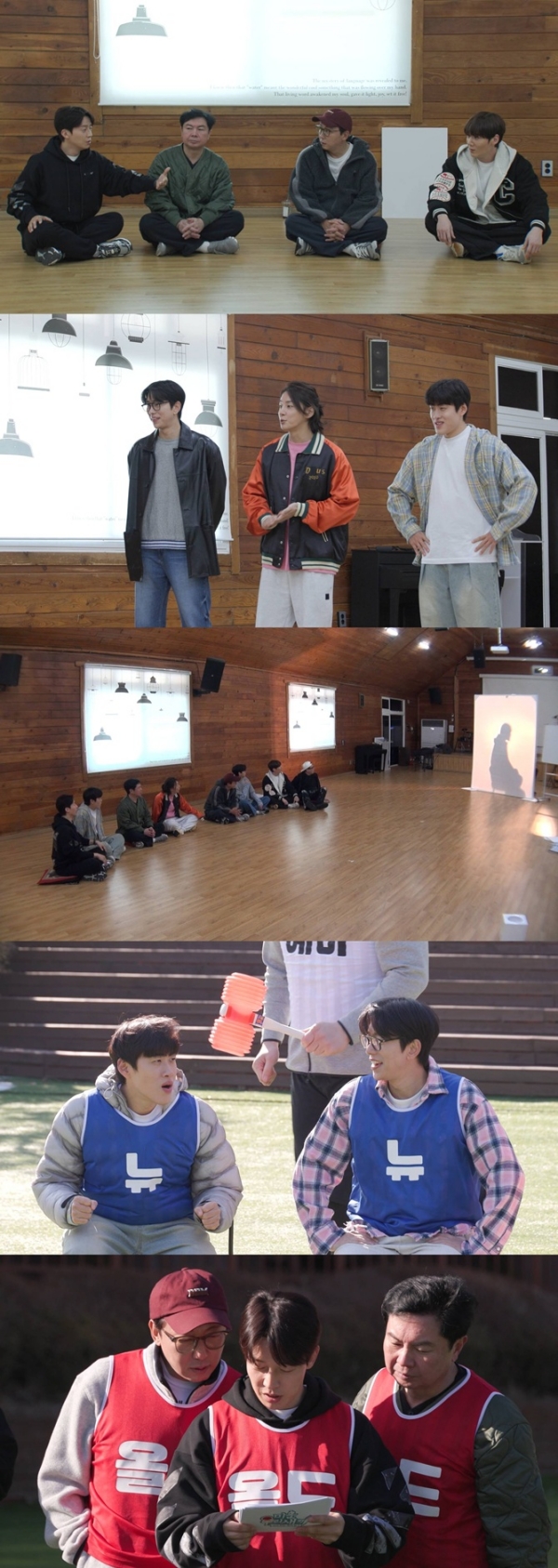 What Shocking Predictions Await 탁재훈 in ‘미운 우리 새끼’? Find Out Now!