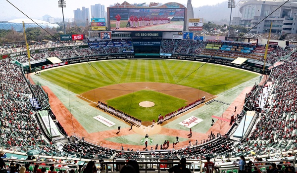 SSG Landers Achieve Record-Breaking Full House for 2026 Season Opener!