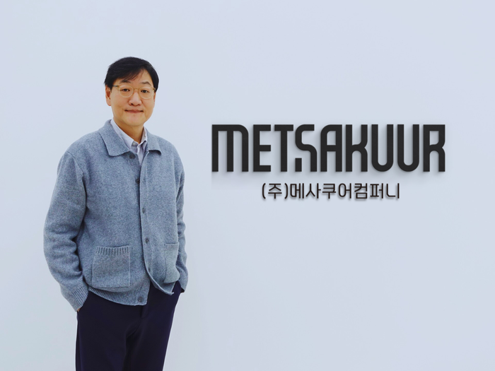 이지훈 메사쿠어컴퍼니 대표