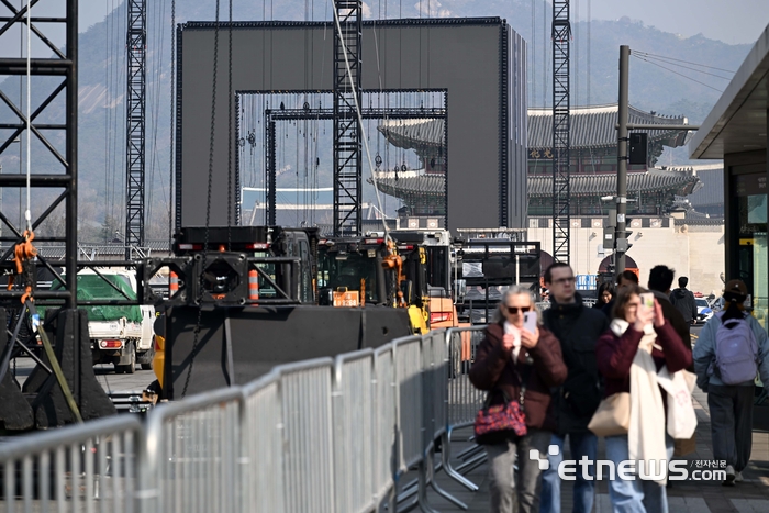 BTS 공연으로 통제된 광화문 광장.
