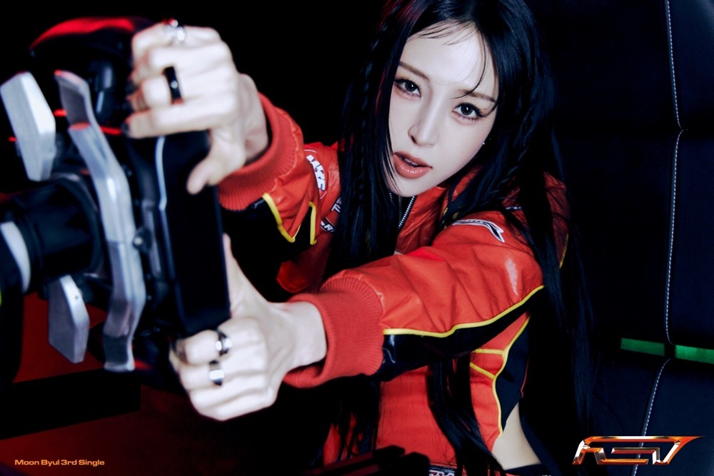 사진=알비더블유