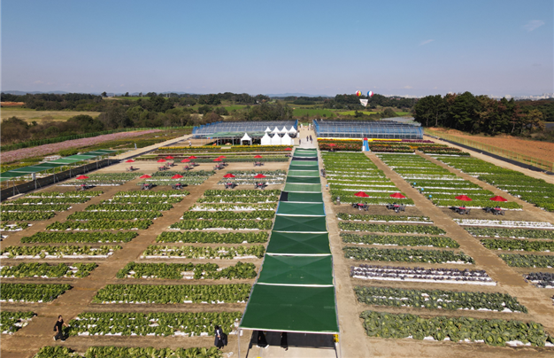 2025년 국제종자박람회 행사장