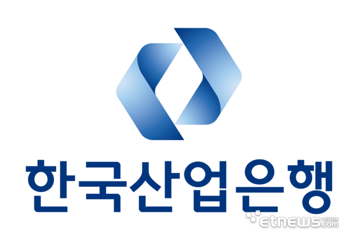 [사진= 한국산업은행 제공]