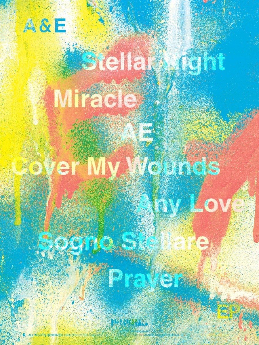 사진=허비그하로