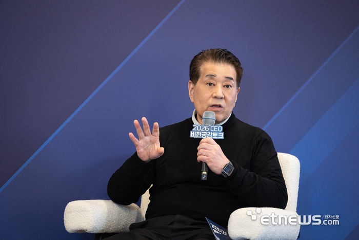 장인화 포스코그룹 회장이 6일 서울 강남구 포스코센터에서 열린 임직원 소통행사 'CEO 공감토크'에서 발언하고 있다. 포스코그룹 제공