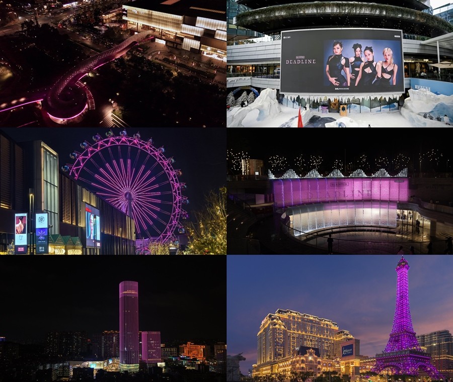 사진=YG엔터테인먼트