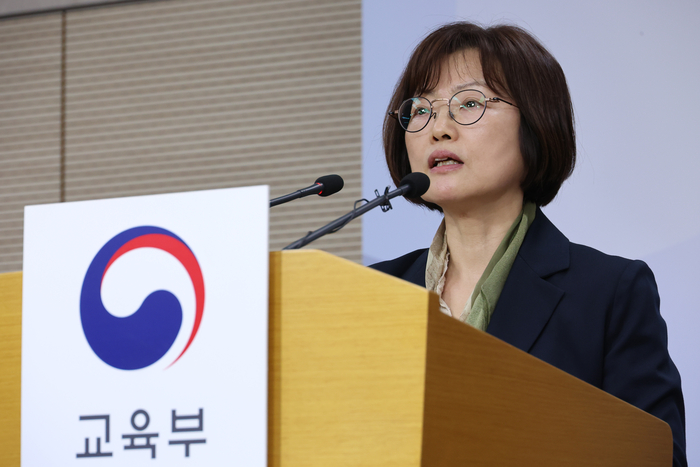 27학년도 수능계획 발표하는 김문희 평가원장. (사진=연합뉴스)