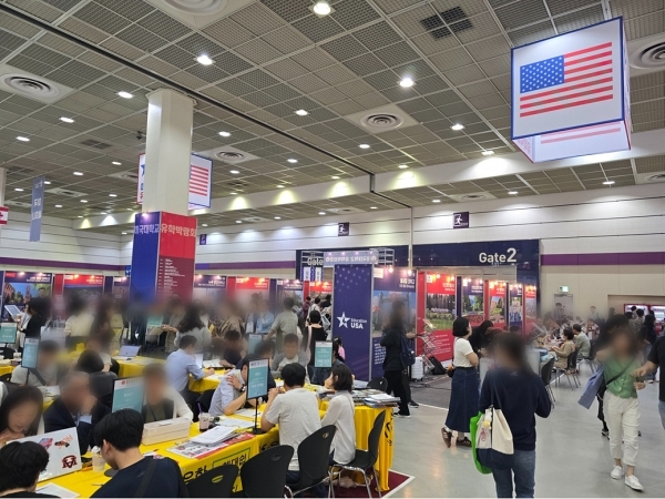 한국전람. 사진=한국전람