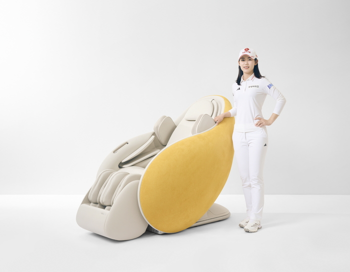 세라젬이 후원하는 황유민 프로와 안마의자 '파우제 M8 피트'