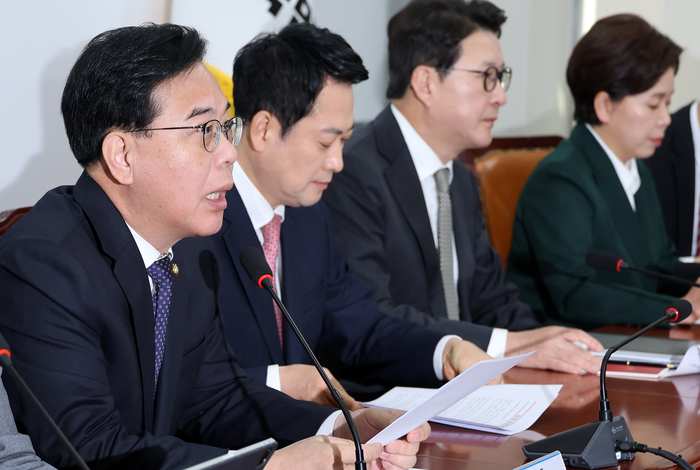 국민의힘 송언석 원내대표가 16일 국회에서 열린 최고위원회의에서 발언하고 있다. 연합뉴스